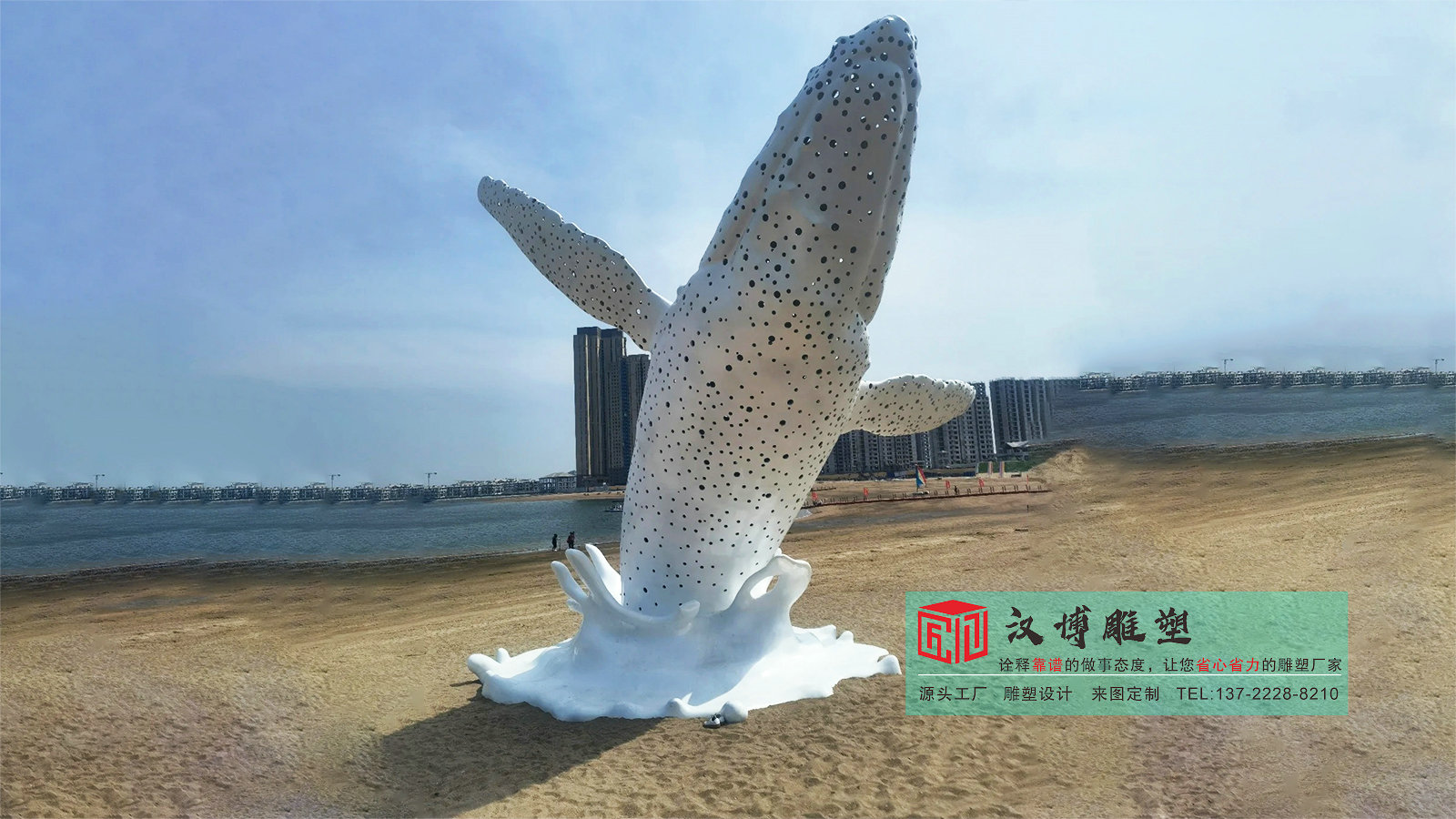 动物雕塑定制,艺术品雕塑加工工厂,广场景观雕像